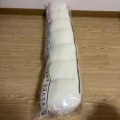 ラスト賞　セブン　ハッピーくじ　一番くじ ふんわりちぎりパンクッション