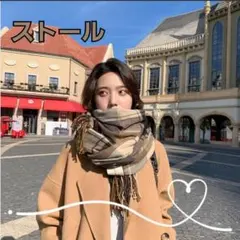 マフラー 大判 シンプル ストール 膝掛け 羽織り 防寒 ブラウン　通勤　保温