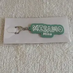 MISMAO TWICE ミナ　オフラインくじ　景品