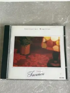 Item thumbnail for item 79cdfc17-a7df-4aac-886d-6b7dc96f14e1