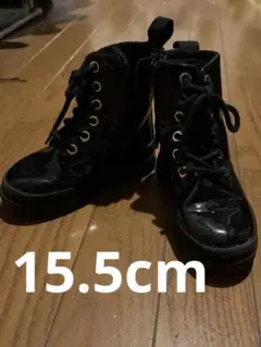 子供用ブーツ