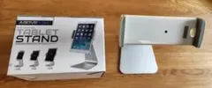 ABOVETEK タブレットスタンド