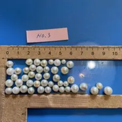 Item thumbnail for item 79e98ed8-4772-4e4b-9ef7-0d9ecce19f62