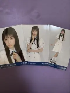 乃木坂46 矢田萌華 39th 制服 生写真 3種コンプ