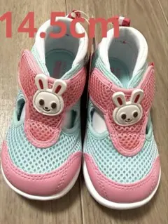 ミキハウス　ダブルラッセル　セカンドベビーシューズ　メッシュサンダル 14.5