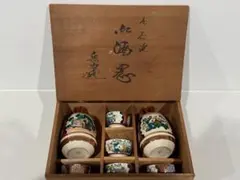 2026年最新】九谷庄三 徳利の人気アイテム - メルカリ