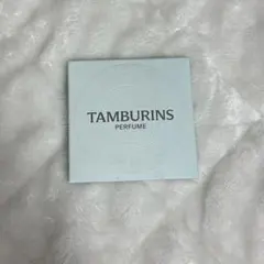 2025年最新】タンバリンズ ノベルティの人気アイテム - メルカリ