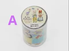 Item thumbnail for item 09e029ed-f6bd-4288-84fc-b4a7aafa3532