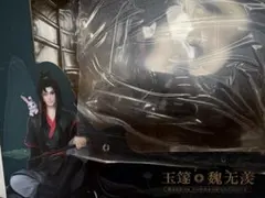 新品未開封 魔道祖師 酔夢前塵問琴四季 - メルカリ
