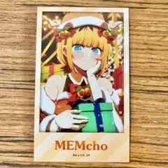推しの子 MEMちょ ミニブロマイド 1枚 メムチョ ブロマイド キャラクター
