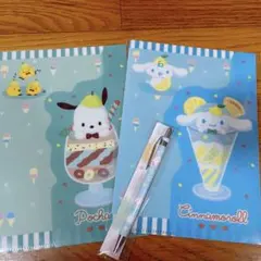 シナモンボールペン、ファイル