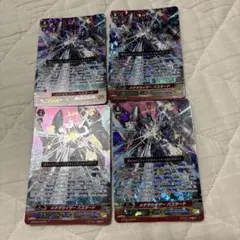 ヴァンガード メテオカイザー ビクトプラズマ SP - メルカリ