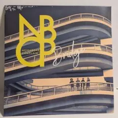 NEIGHBORS COMPLAIN Bridge LP レコード