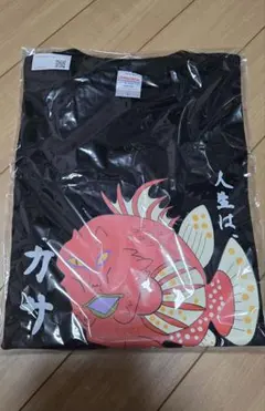 2025年最新】人生はカサゴの人気アイテム - メルカリ