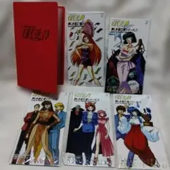 ゴーストスイーパー美神 カードダス GS美神 2 タロットカード GS美神 希少な当時物のグッズ✨入手困難品✨ゴーストスイーパー 懐アニ 希少 当時もの その他