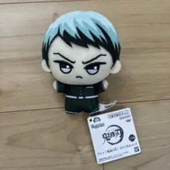 鬼滅の刃 ちびぐるみ vol.9 愈史郎