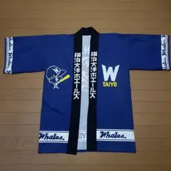 新品未使用】南海ホークス 王天上 ホーム ユニフォーム - メルカリ