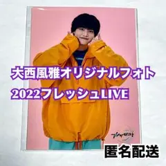 Item thumbnail for item 5b5f1f47-d6a3-4cdf-aed3-bee51092eaf4