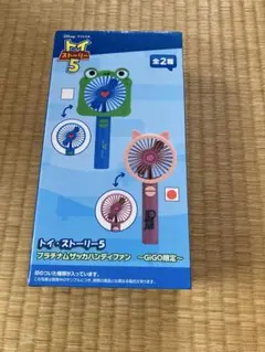 GiGO限定のトイ・ストーリー5 プラチナムザッカハンディファン - メルカリ