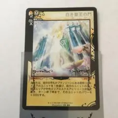 2026年最新】ディメンションゼロの人気アイテム - メルカリ