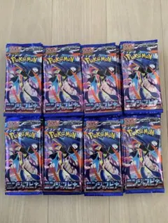 ポケモンカード　ニンジャスピナー　未開封パック140P