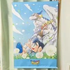 Item thumbnail for item 5141ff3d-a9e4-4259-bdd1-ea719cfc0fed