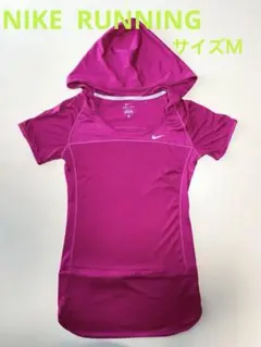 NIKE DRI-FIT フード付きウェア★Mサイズ
