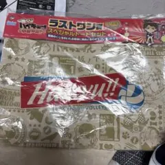 一番くじ ハイキュー!! ラストワン賞 トートバッグセット - メルカリ