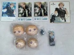 鳴上嵐 グッズセット