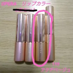 ☆m様専用です☆