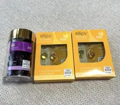 ellips ヘアビタミン 3点セットのサムネイル