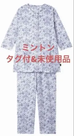 2026年最新】Minton レディース パジャマの人気アイテム - メルカリ