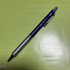 ぺんてる　オレンズ　0.3mm