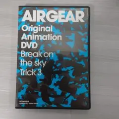 タカヒト様 リクエスト 2点 まとめ商品