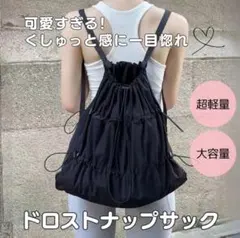 Item thumbnail for item eba50b12-1f89-4479-8ce1-9e7ce9ea8af9