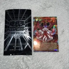 2026年最新】倶利伽羅天童の人気アイテム - メルカリ