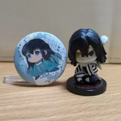 Item thumbnail for item 84aeca7e-1949-4730-a848-e5fa9b6ea3c3