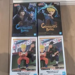 NARUTO フィギュア 4体セット