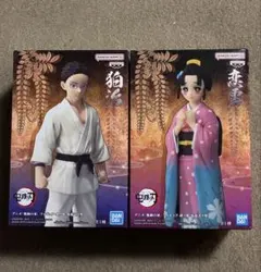 鬼滅の刃 フィギュア 絆ノ装 狛治 恋雪 2種セット - メルカリ