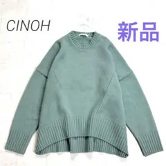 2026年最新】CINOH レディース ニット・セーターの人気アイテム - メルカリ