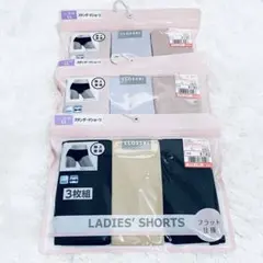 【3パックセット】LL しまむら クロッシー ショーツ 9枚組 まとめ売り 綿混