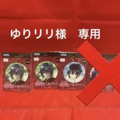 Item thumbnail for item 29378f2b-9beb-448c-a23d-70ce54f6840e