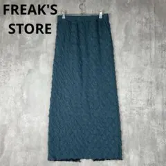 ♪ FREAK'S STORE 限定展開　ダイヤ ポコポコ タイトスカート　青緑
