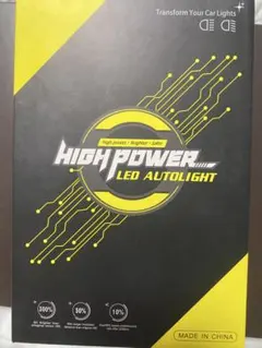H8 65w LEDヘッドライト 2個セット コンパクトデザイン - メルカリ