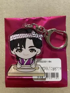 超特急 リョウガ ご当地 アクリルキーホルダー　アクキー 香川　REAL？