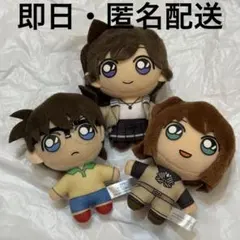 名探偵コナン まとめ売り - メルカリ