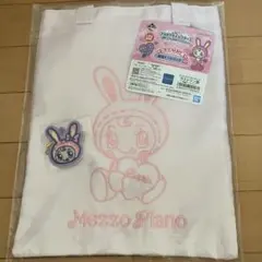 ナルミヤキャラクターズ 一番くじ メゾピアノ ラストワン賞 刺繍トートバッグ