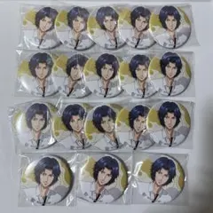 テニプリ/新テニスの王子様/くつろぎコレクション/くつコレ/幸村精市/缶バッジ