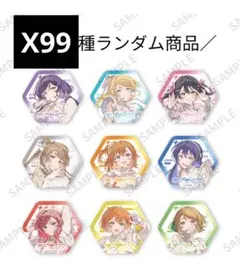 HoneyWorks 芹沢千秋 ポップアップ 缶バッジ - メルカリ