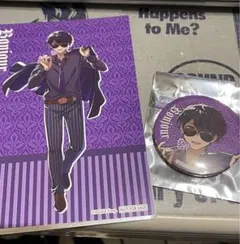 ドズル社 ぼんじゅうる ハロウィンLoft